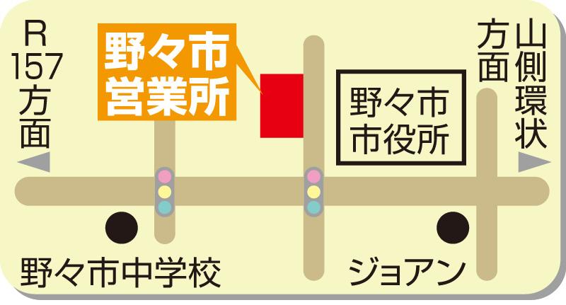 野々市営業所■野々市市三納2丁目119番地