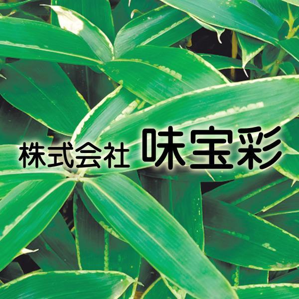 子育て中の方にも人気のお仕事です。