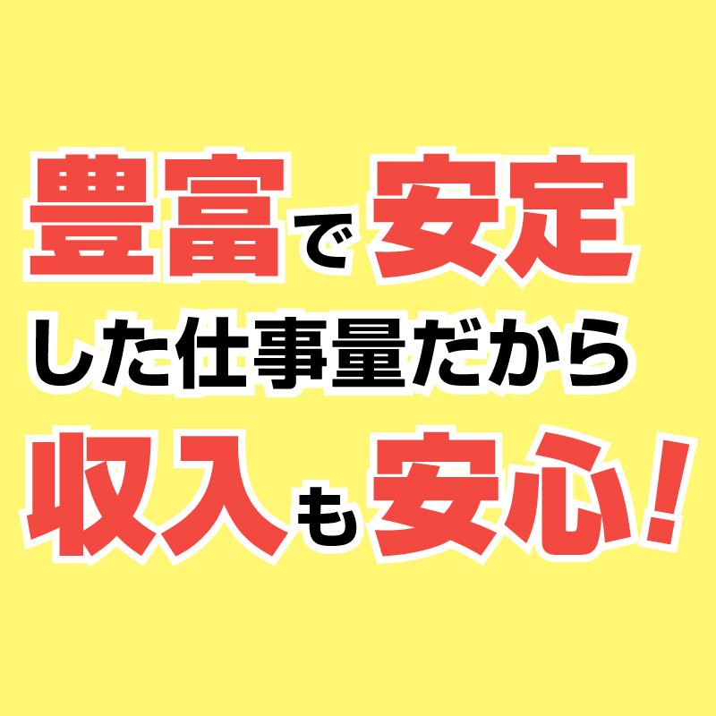 まずはお気軽にお問い合わせください。