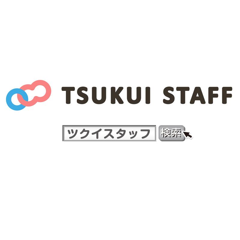 ツクイスタッフ