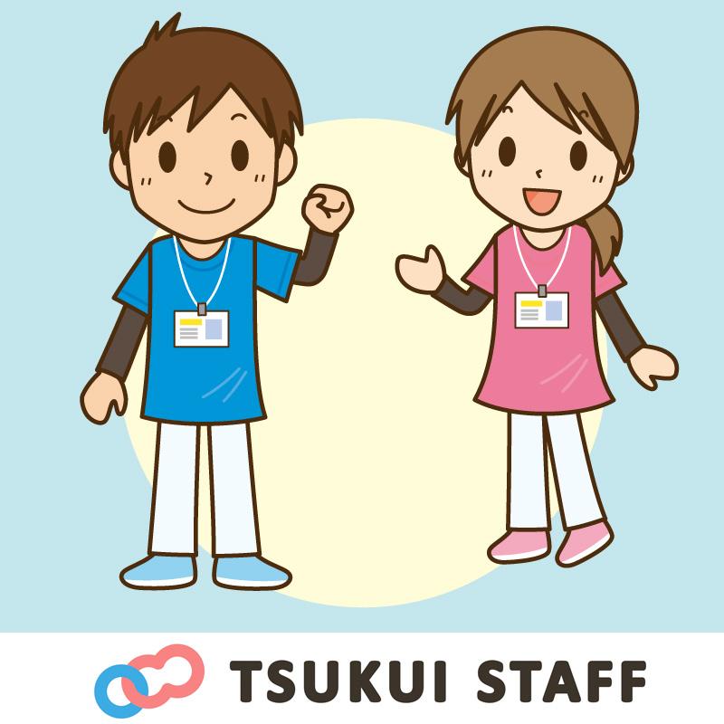 介護スタッフ／ツクイスタッフ 金沢支店