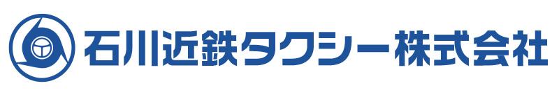 この街で、あなたを待つ人のもとへ。