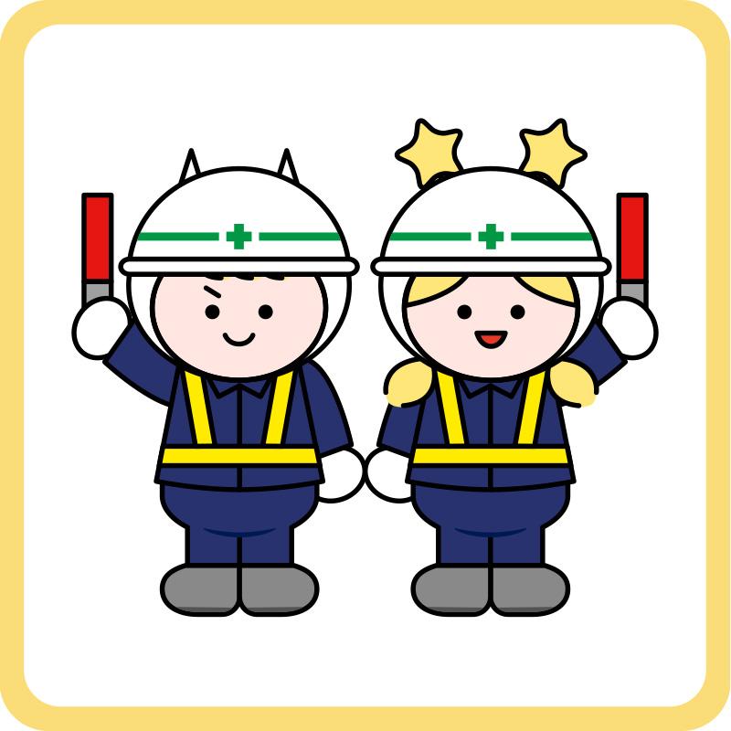 【金沢市】交通誘導警備員（契・AP）／株式会社メビウス