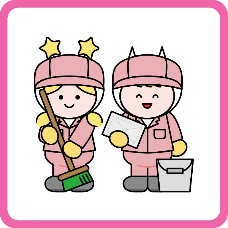 【泉が丘】館内清掃／有限会社 芙蓉クリーンサービス