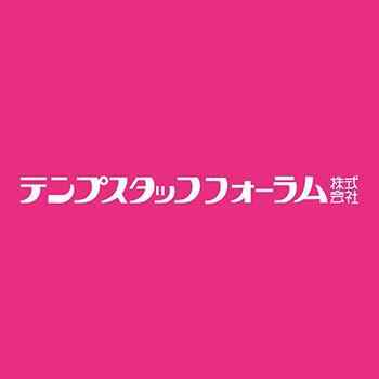 労働大臣許可番号　派15-010007　15-ユ-010020