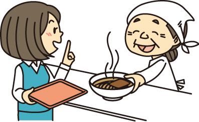簡単な調理補助（パート）／株式会社 苗代給食