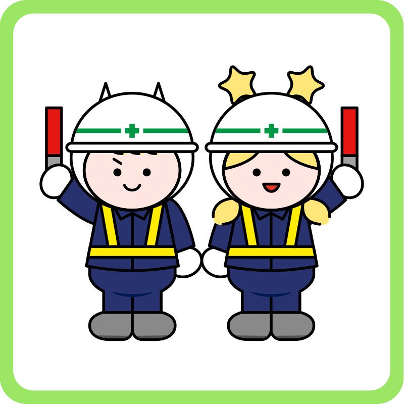 【金沢市】交通誘導警備員（契・AP）／株式会社メビウス