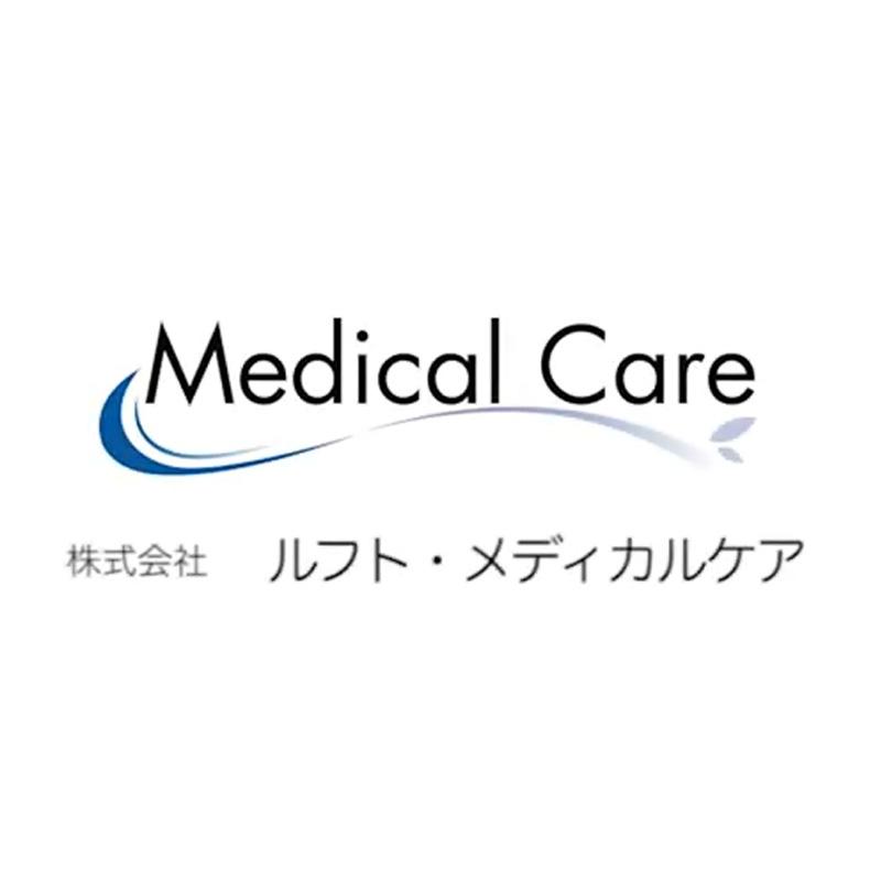 株式会社ルフト・メディカルケア  北陸オフィス