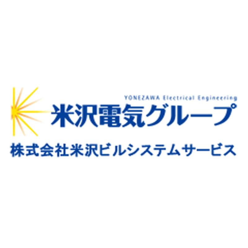 清掃スタッフ／株式会社米沢ビルシステムサービス