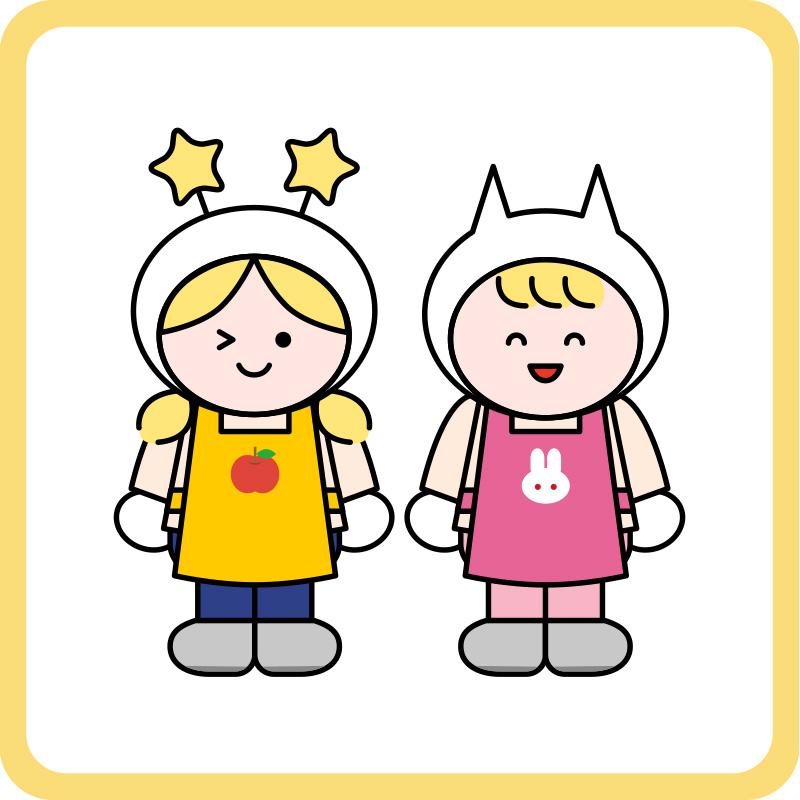 放課後等デイサービスでの保育士（正社員）／ステラ