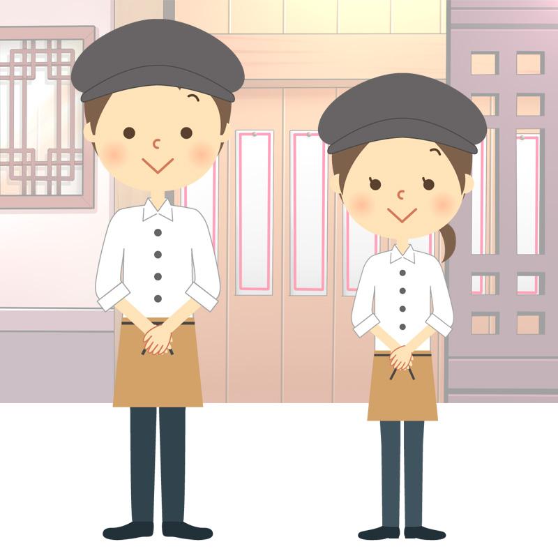 ホール係