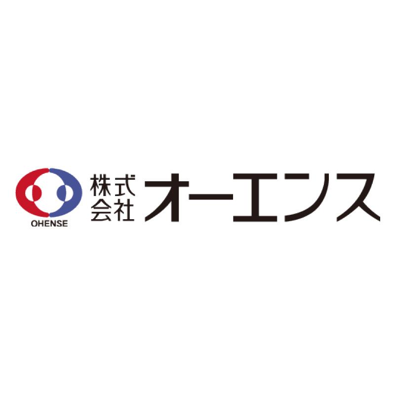 あなたを応援します　事業内容/人材派遣業、他（派17-010079） 有料職業紹介事業（17-ユ-300099）