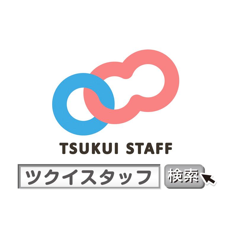 金沢支店　／　イオンタウン金沢駅西本町店内