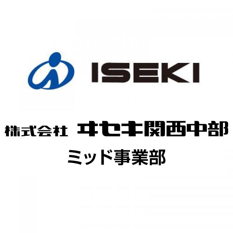 情報誌、チラシ等を戸別配布