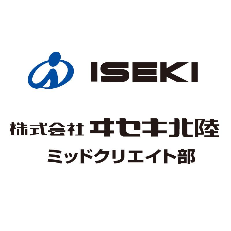 情報誌、チラシ等を戸別配布