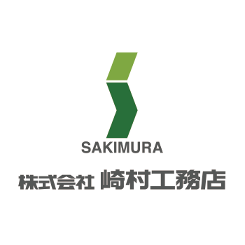 公共案件も請け負っており業績安定