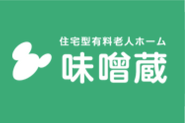  こころのこもった看護と あたたかいサービスで寄り添います。
