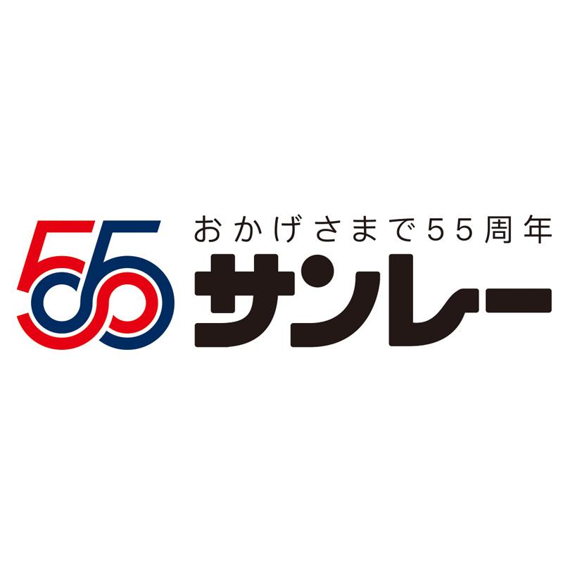 野々市営業所