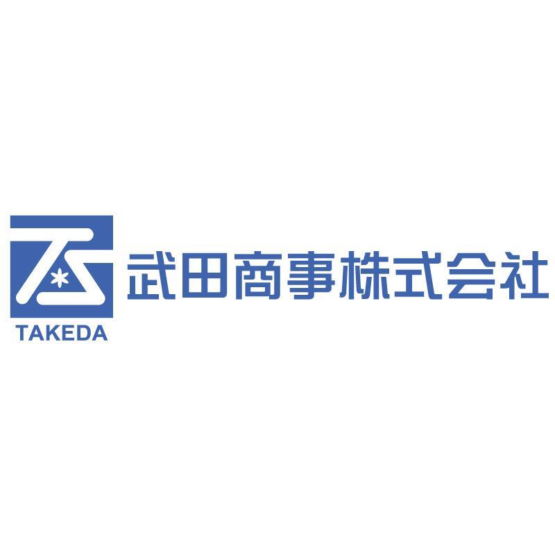 施設の清掃・管理業務、衛生用品レンタル業務