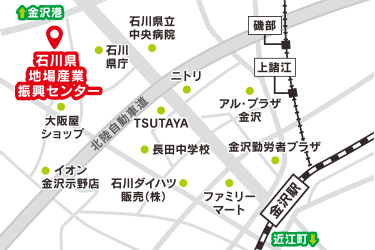 場所/石川県地場産業振興センター（金沢市鞍月2丁目1番地）