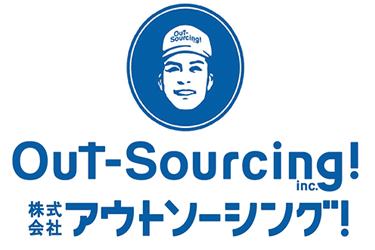 株式会社アウトソーシング