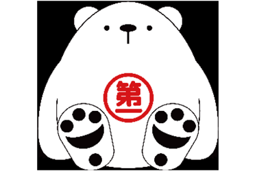 第一交通産業グループ