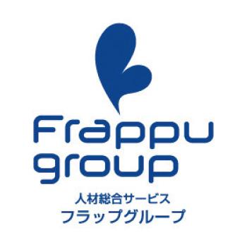 人材アットマークステーション協同組合／石川県人材事業協議会