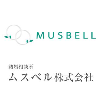 入社日はご相談に応じます