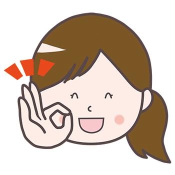 アットホームな施設で一緒に働きませんか