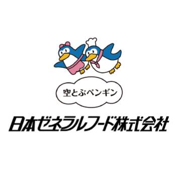 病院・福祉施設の食事、社員食堂、カフェテリアの委託運営