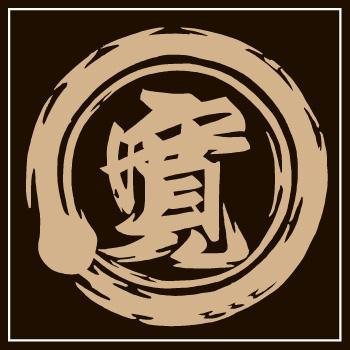 有限会社 城寛商事