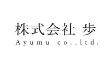 気軽にお問合せください。