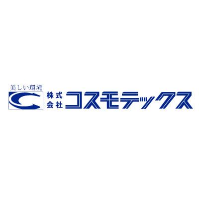 【金沢市高岡町】客室清掃チェック要員／株式会社コスモテックス