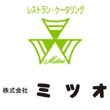お気軽にお問い合わせください。現地にて面接いたします。