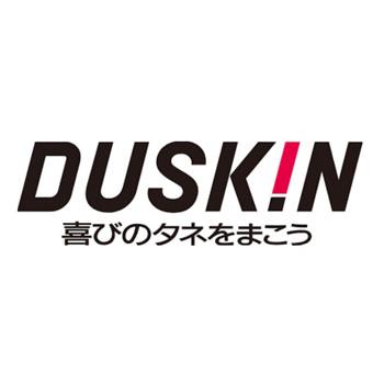 ダスキン金沢