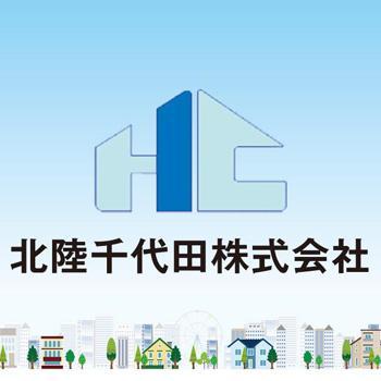 金沢市広岡1-5-23  金沢第一ビル 3階