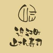 株式会社　山さん寿司本店