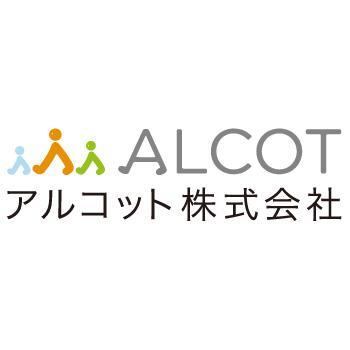 履歴書なしの応募歓迎！