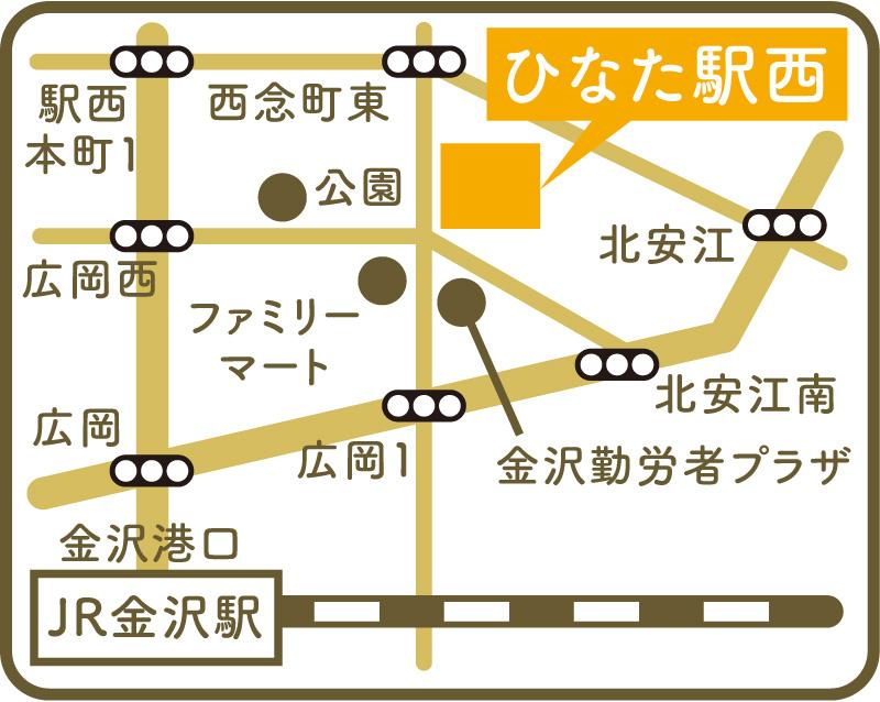 施設見学随時開催！
