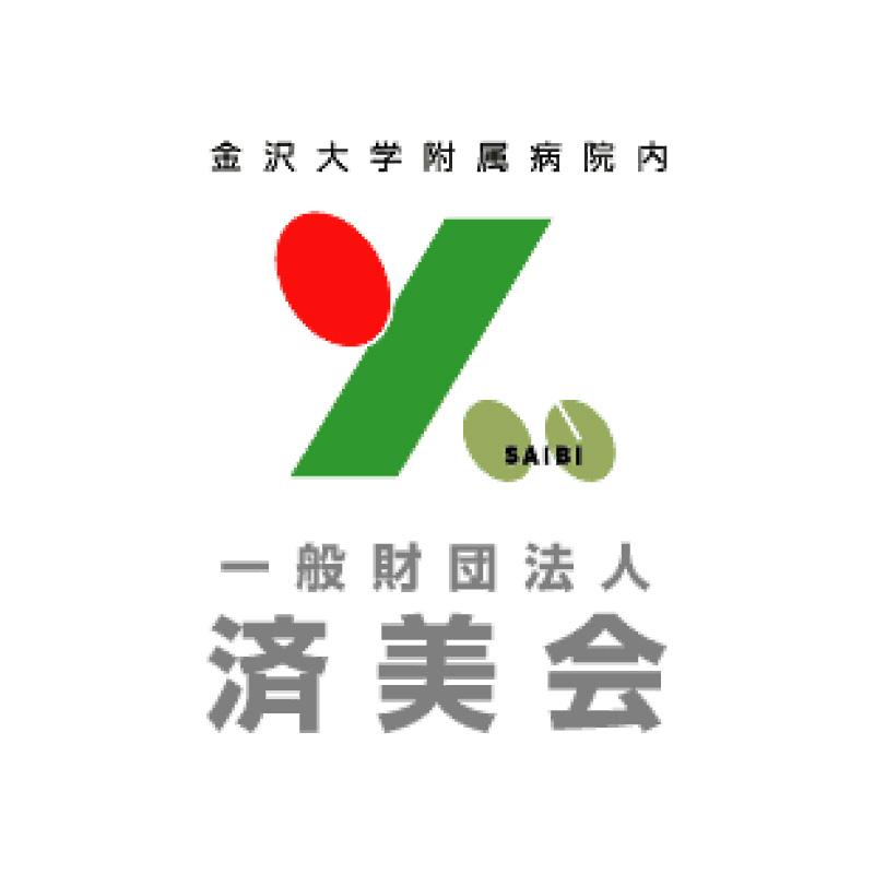 病院内レストランでのホールスタッフ／一般財団法人 済美会