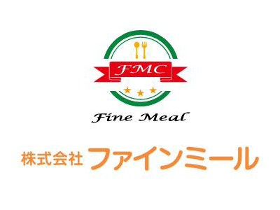 社員食堂・学生食堂などの運営
