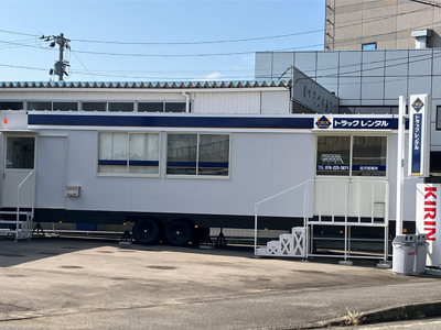 商用車専門・トラックメインのレンタカー店