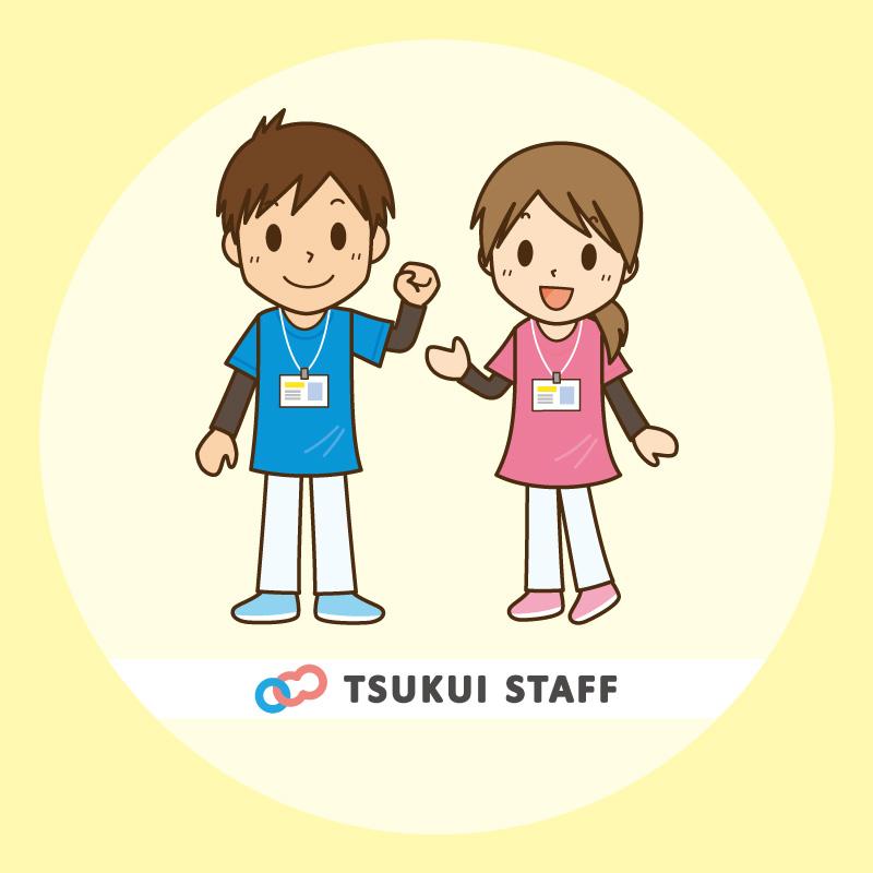 介護スタッフ／ツクイスタッフ 金沢支店