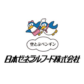 病院・福祉施設の食事、社員食堂、カフェテリアの委託運営