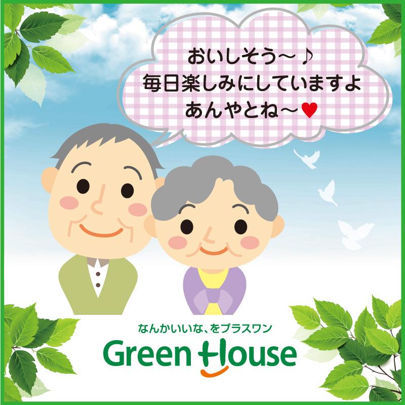 お気軽にご相談ください。