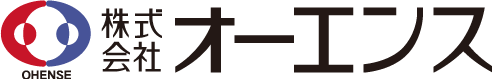 あなたを応援します